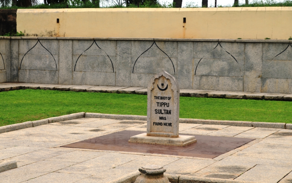 Tipu's Death place, Mysuru (Mysore), Karnataka - Vushii.com Tipu's Death place, Mysuru (Mysore), Karnataka - Vushii.com